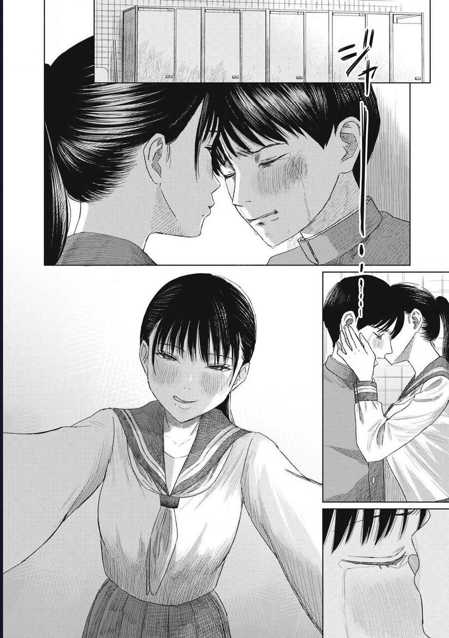 Câu Lạc Bộ Hôn Hít Cho Mọi Nhà - Chapter 2 - Page 13