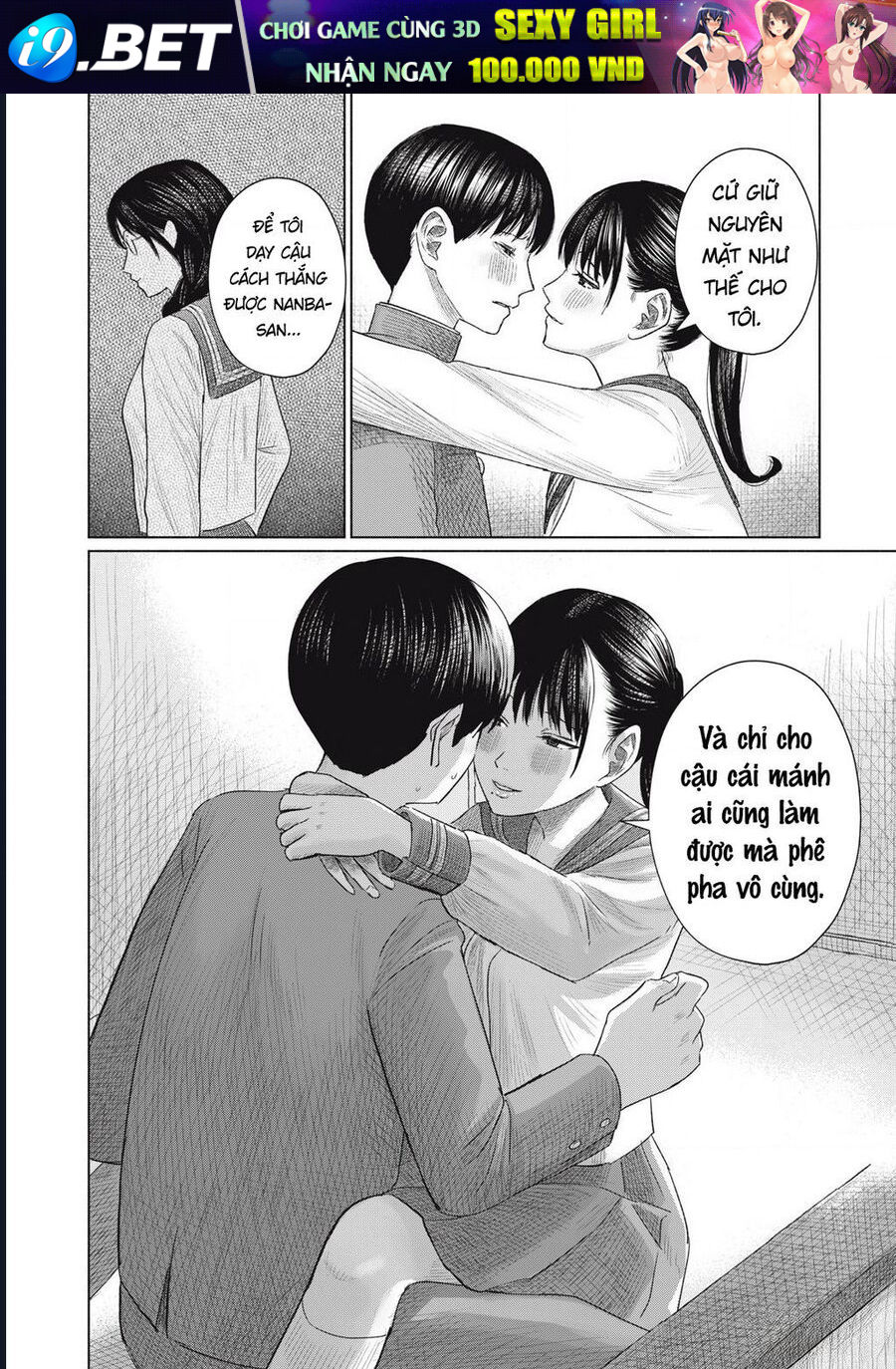 Câu Lạc Bộ Hôn Hít Cho Mọi Nhà - Chapter 3 - Page 17