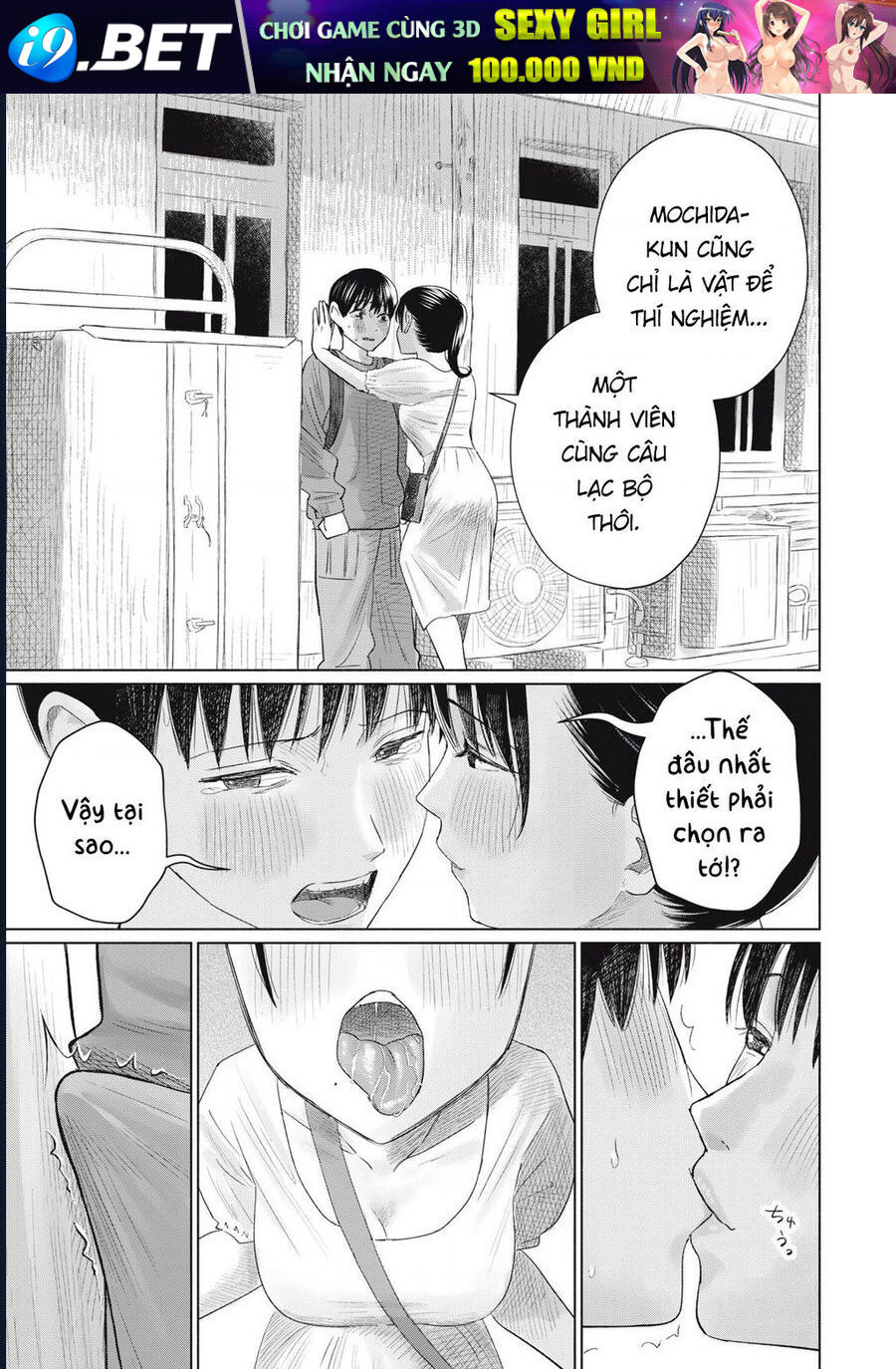 Câu Lạc Bộ Hôn Hít Cho Mọi Nhà - Chapter 7 - Page 24