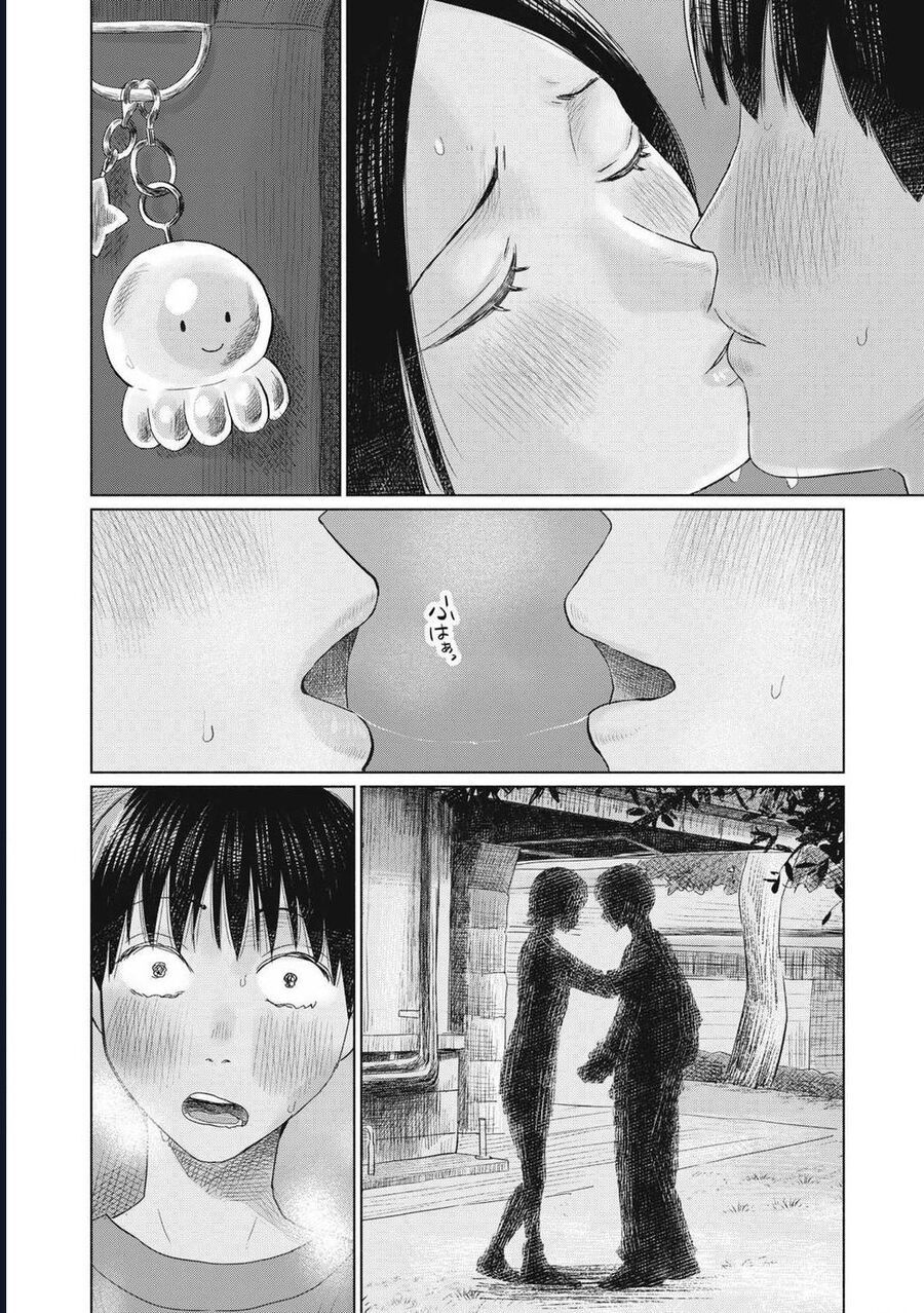 Câu Lạc Bộ Hôn Hít Cho Mọi Nhà - Chapter 8 - Page 15