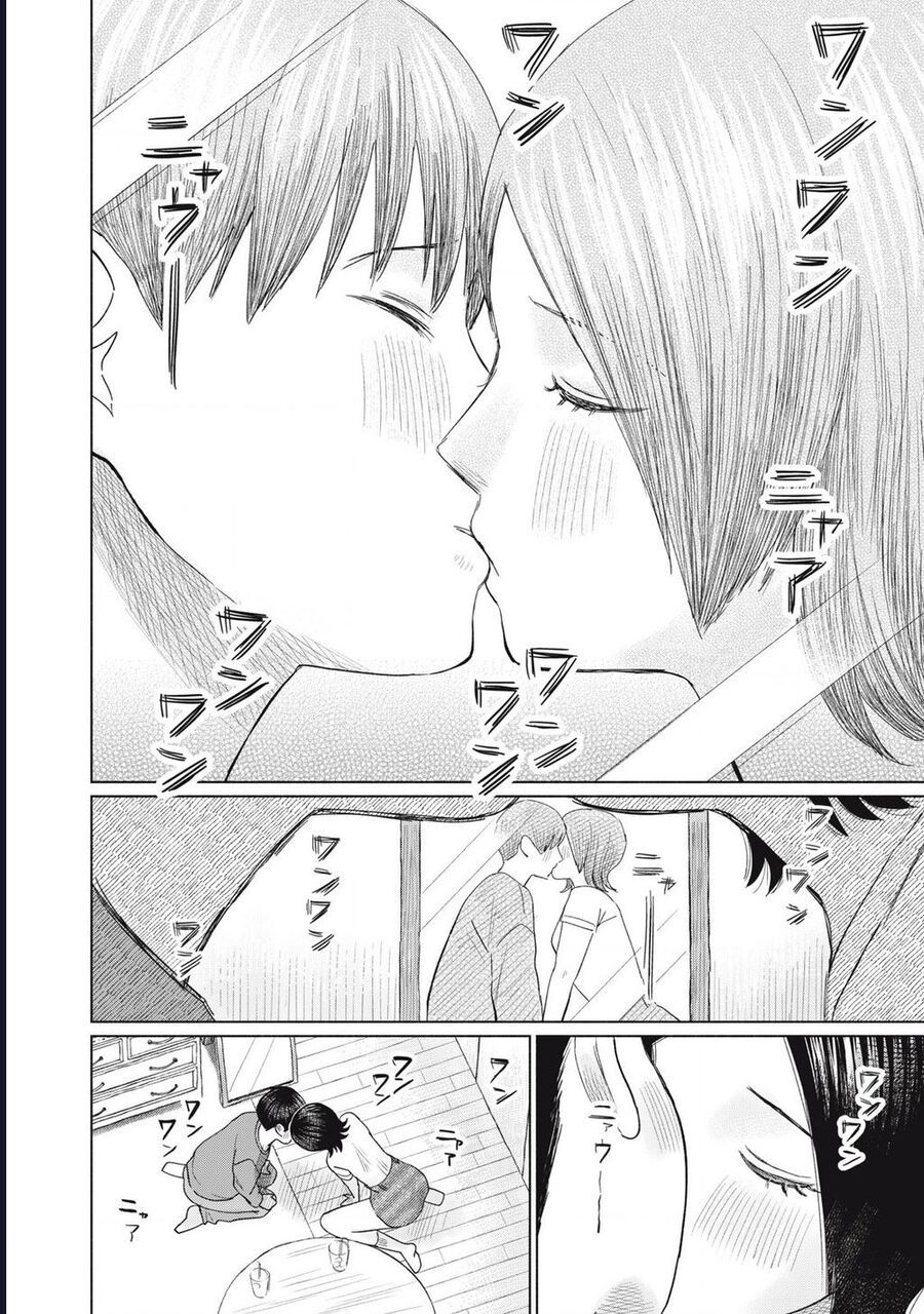 Câu Lạc Bộ Hôn Hít Cho Mọi Nhà - Chapter 9 - Page 15