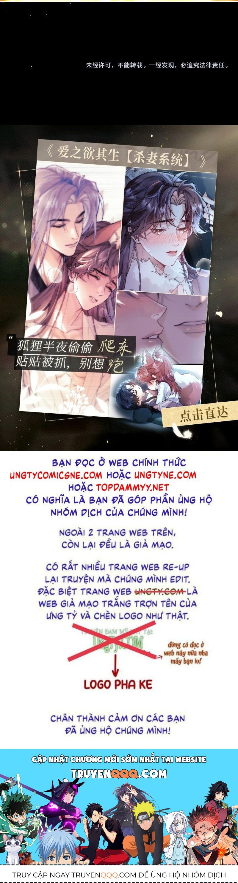 Chấp Sự Thỏ Cụp Tai - Chapter 174 - Page 28