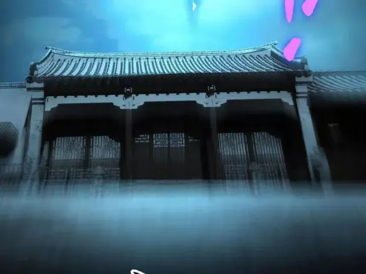 Đến Ma Quỷ Còn Sợ Tâm Thần - Chapter 158 - Page 104