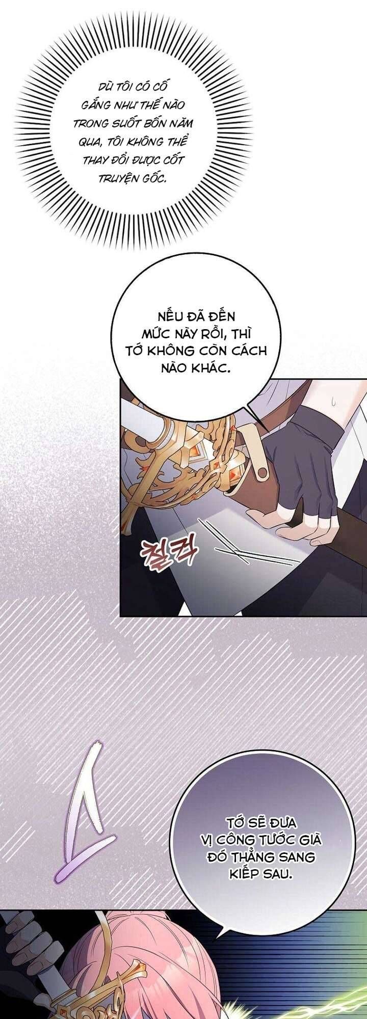 Hãy Cẩn Thận Với Người Đàn Ông Mạnh Nhất Đang Mê Muội Tôi - Chapter 1 - Page 51