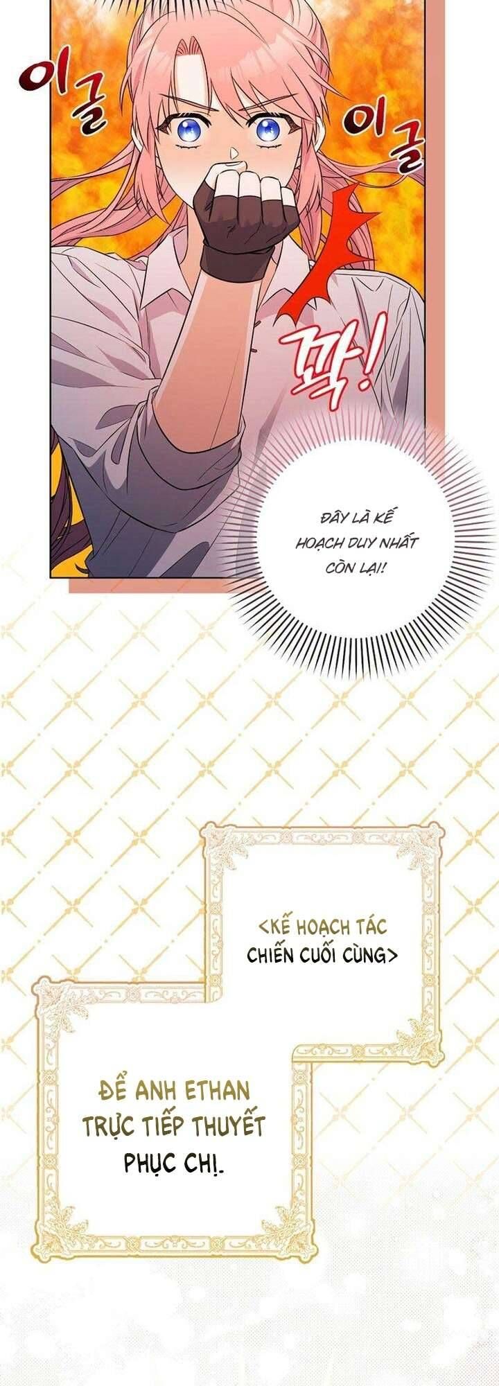 Hãy Cẩn Thận Với Người Đàn Ông Mạnh Nhất Đang Mê Muội Tôi - Chapter 1 - Page 67