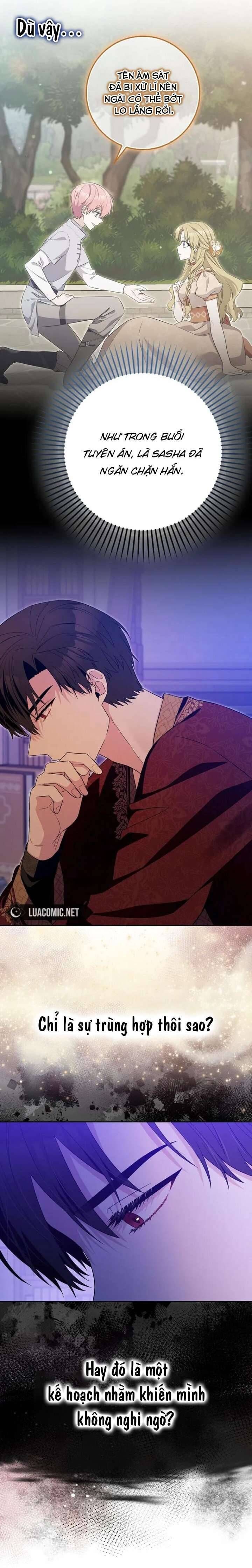 Hãy Cẩn Thận Với Người Đàn Ông Mạnh Nhất Đang Mê Muội Tôi - Chapter 11 - Page 10