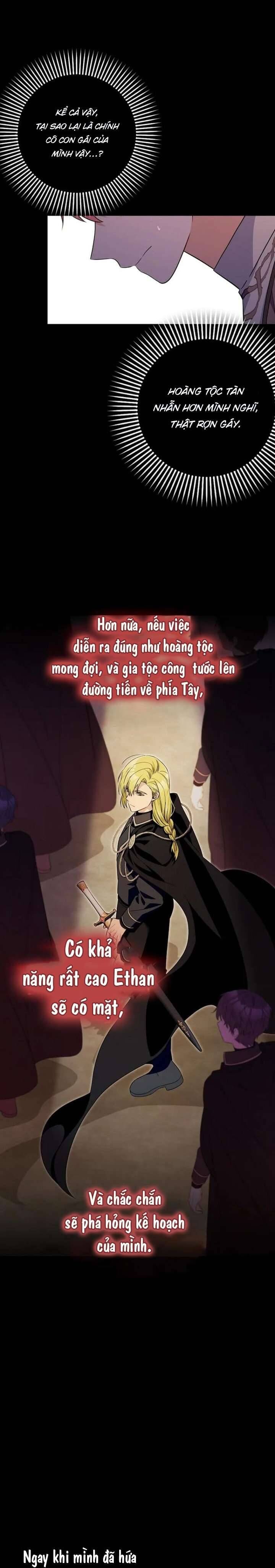 Hãy Cẩn Thận Với Người Đàn Ông Mạnh Nhất Đang Mê Muội Tôi - Chapter 11 - Page 18