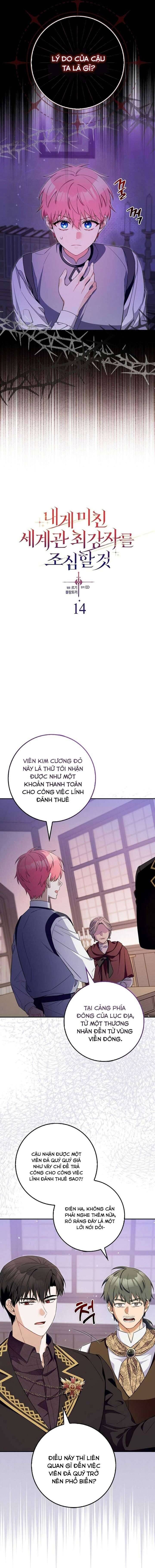 Hãy Cẩn Thận Với Người Đàn Ông Mạnh Nhất Đang Mê Muội Tôi - Chapter 14 - Page 5