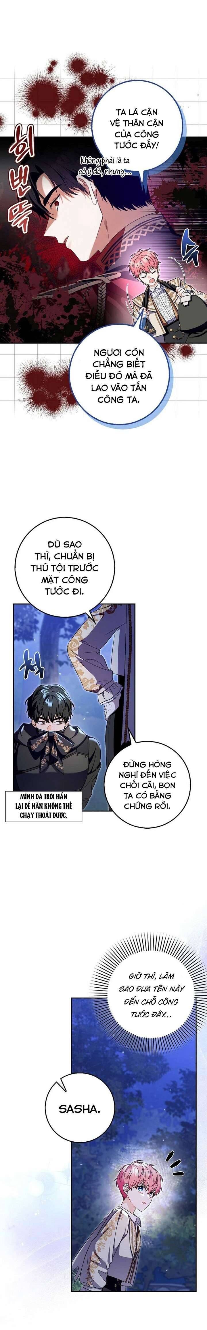 Hãy Cẩn Thận Với Người Đàn Ông Mạnh Nhất Đang Mê Muội Tôi - Chapter 16 - Page 15