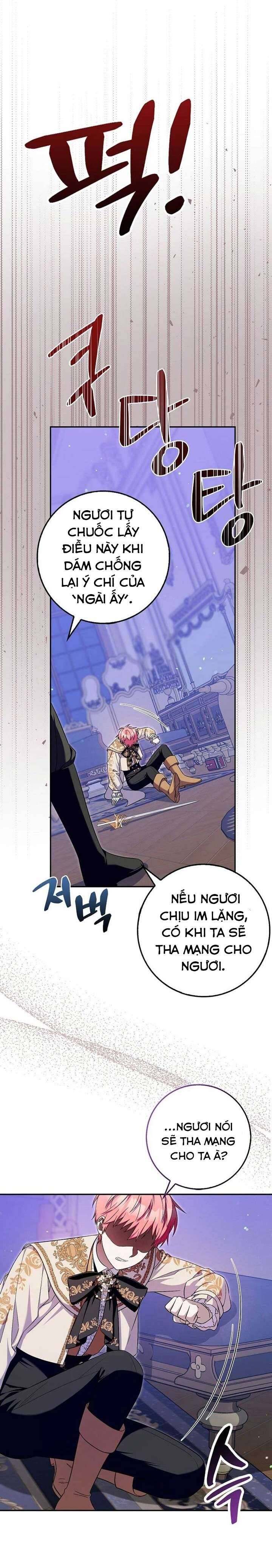 Hãy Cẩn Thận Với Người Đàn Ông Mạnh Nhất Đang Mê Muội Tôi - Chapter 16 - Page 9