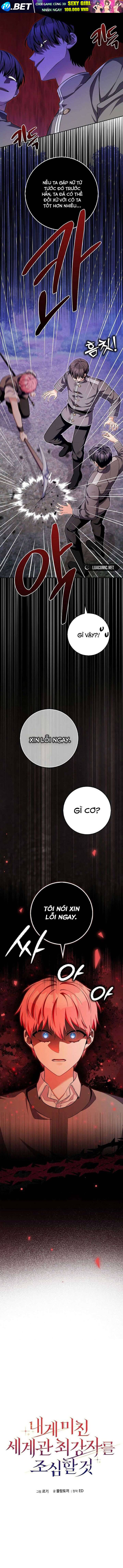 Hãy Cẩn Thận Với Người Đàn Ông Mạnh Nhất Đang Mê Muội Tôi - Chapter 19 - Page 13