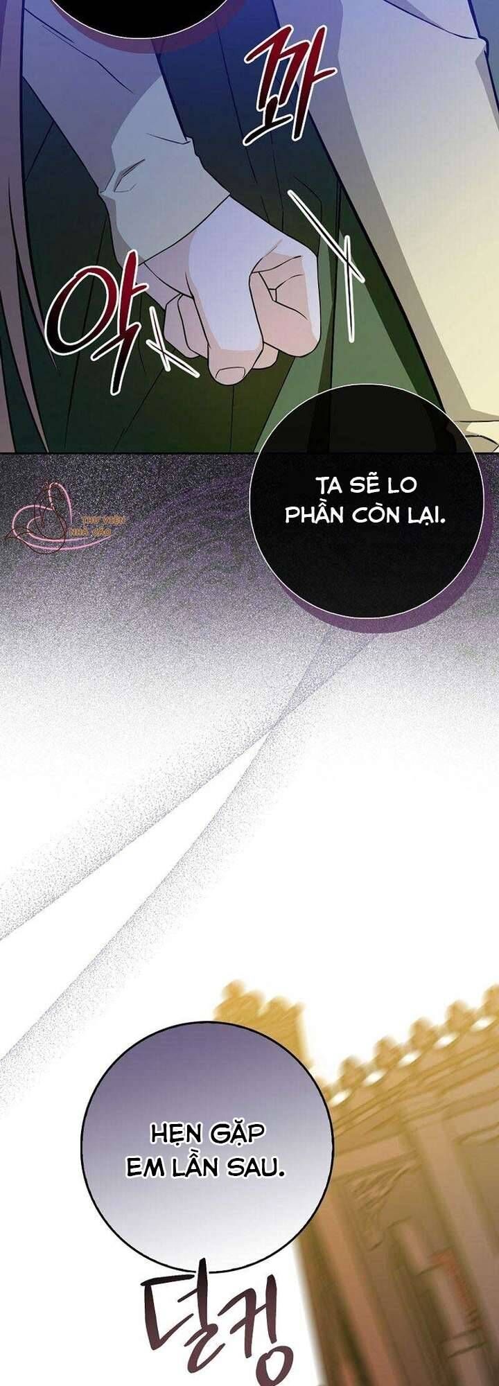 Hãy Cẩn Thận Với Người Đàn Ông Mạnh Nhất Đang Mê Muội Tôi - Chapter 2 - Page 19