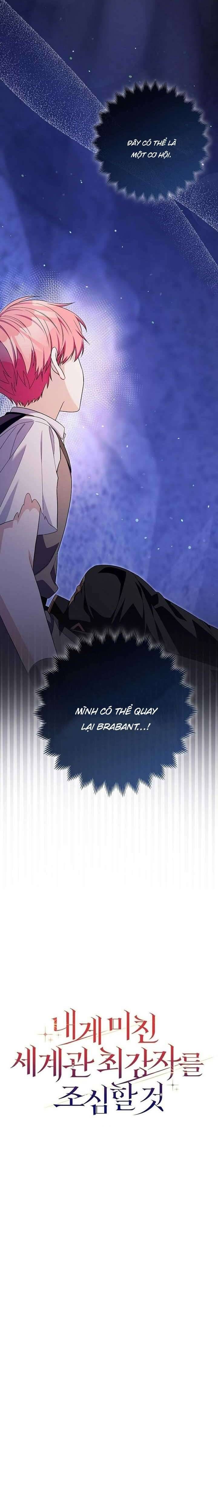 Hãy Cẩn Thận Với Người Đàn Ông Mạnh Nhất Đang Mê Muội Tôi - Chapter 21 - Page 14