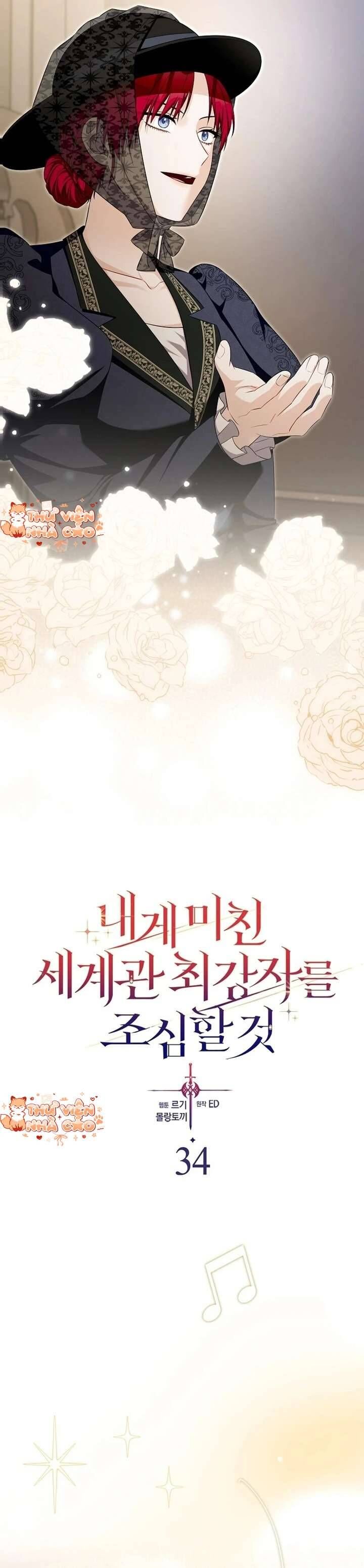 Hãy Cẩn Thận Với Người Đàn Ông Mạnh Nhất Đang Mê Muội Tôi - Chapter 34 - Page 15