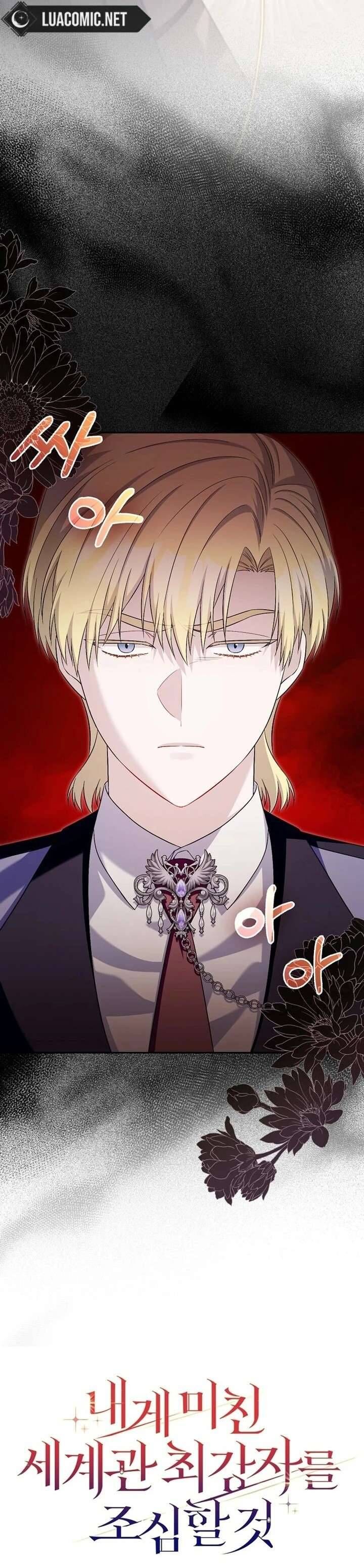 Hãy Cẩn Thận Với Người Đàn Ông Mạnh Nhất Đang Mê Muội Tôi - Chapter 34 - Page 31