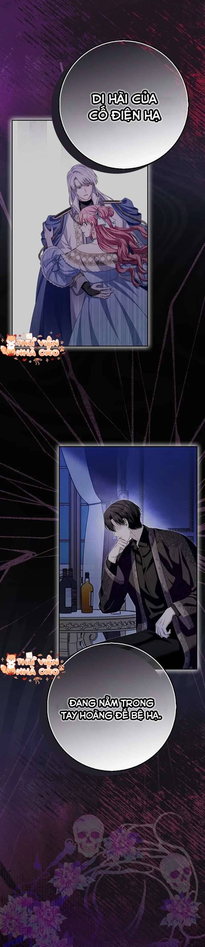 Hãy Cẩn Thận Với Người Đàn Ông Mạnh Nhất Đang Mê Muội Tôi - Chapter 37 - Page 20