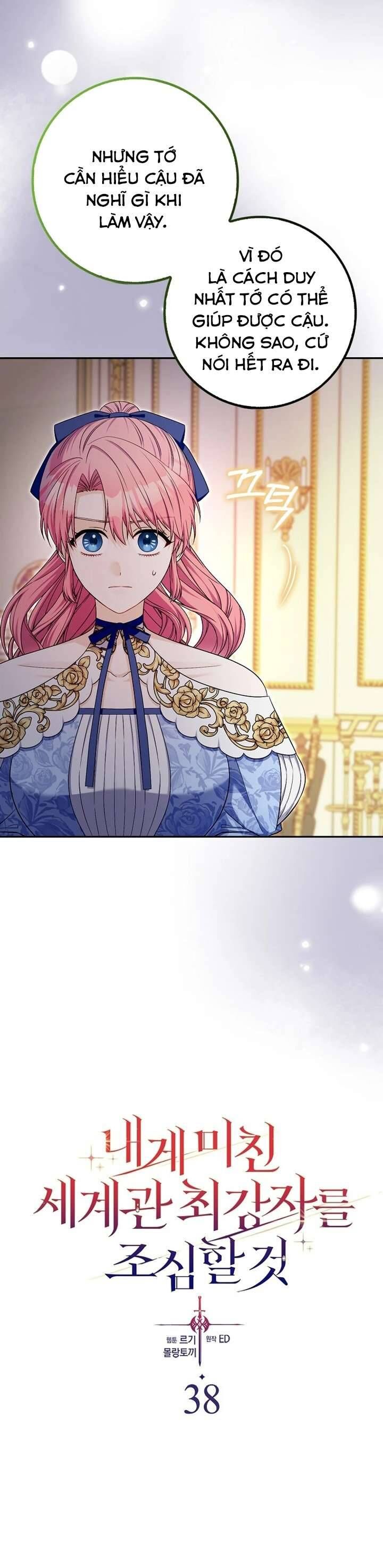 Hãy Cẩn Thận Với Người Đàn Ông Mạnh Nhất Đang Mê Muội Tôi - Chapter 38 - Page 3