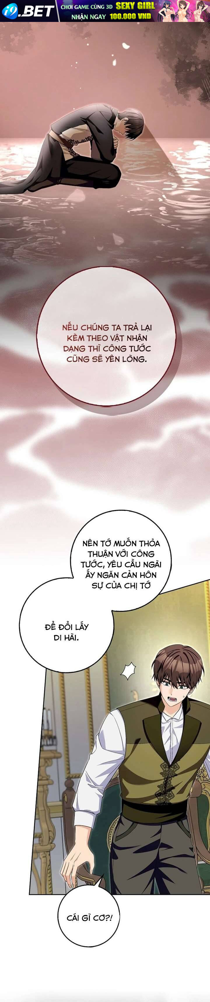 Hãy Cẩn Thận Với Người Đàn Ông Mạnh Nhất Đang Mê Muội Tôi - Chapter 38 - Page 6