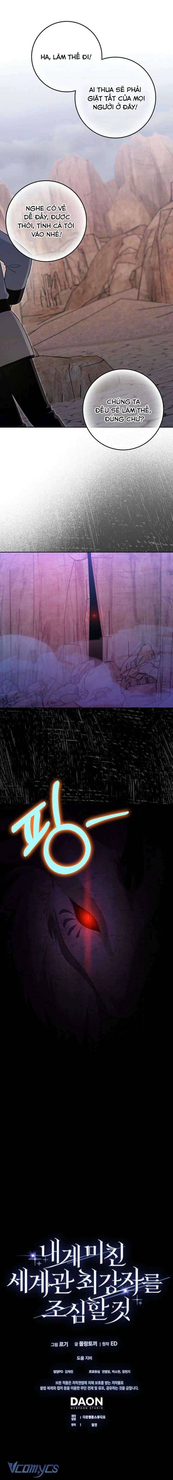 Hãy Cẩn Thận Với Người Đàn Ông Mạnh Nhất Đang Mê Muội Tôi - Chapter 42 - Page 22