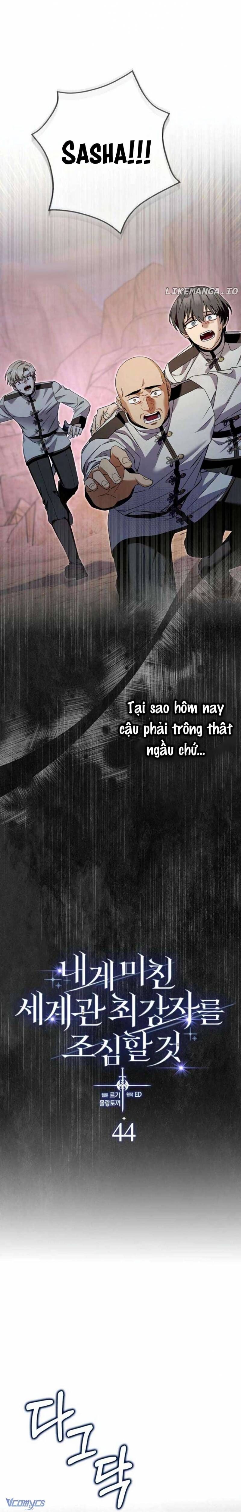 Hãy Cẩn Thận Với Người Đàn Ông Mạnh Nhất Đang Mê Muội Tôi - Chapter 44 - Page 10