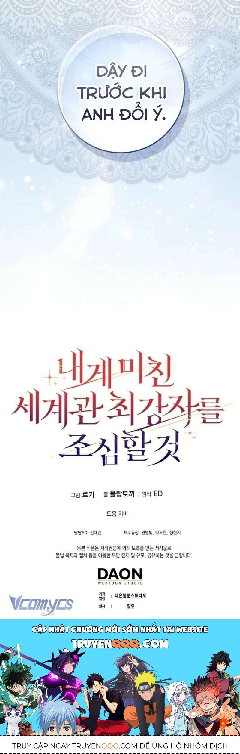 Hãy Cẩn Thận Với Người Đàn Ông Mạnh Nhất Đang Mê Muội Tôi - Chapter 46 - Page 68