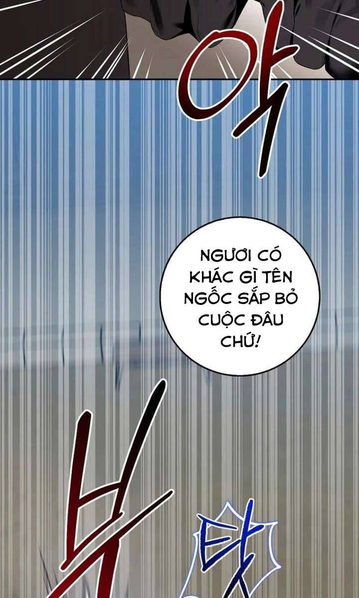 Hãy Cẩn Thận Với Người Đàn Ông Mạnh Nhất Đang Mê Muội Tôi - Chapter 5 - Page 15