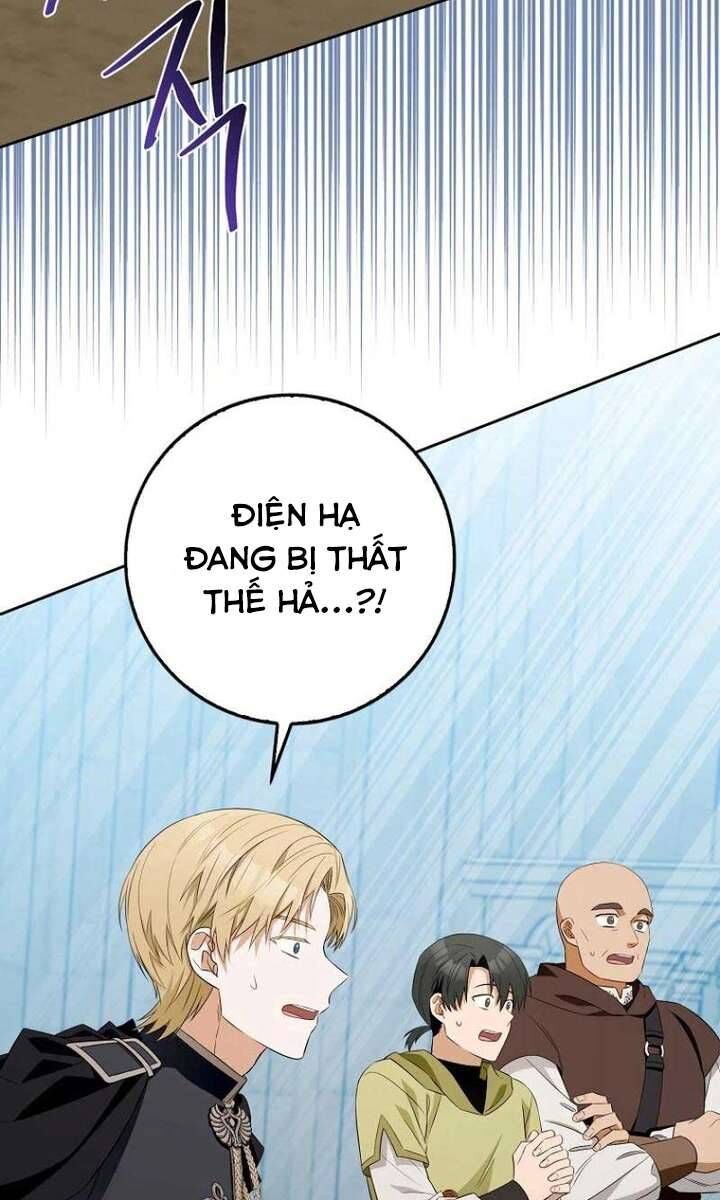 Hãy Cẩn Thận Với Người Đàn Ông Mạnh Nhất Đang Mê Muội Tôi - Chapter 5 - Page 26