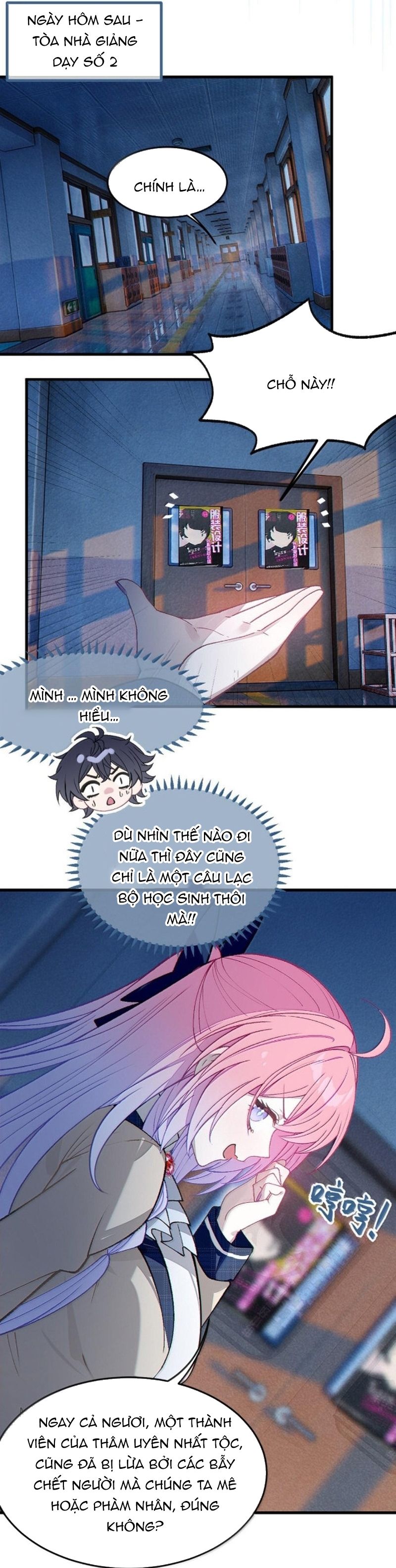 Sau Khi Biến Thành Quái Vật Cthulhu Họ Càng Điên Cuồng Hơn - Chapter 34 - Page 16