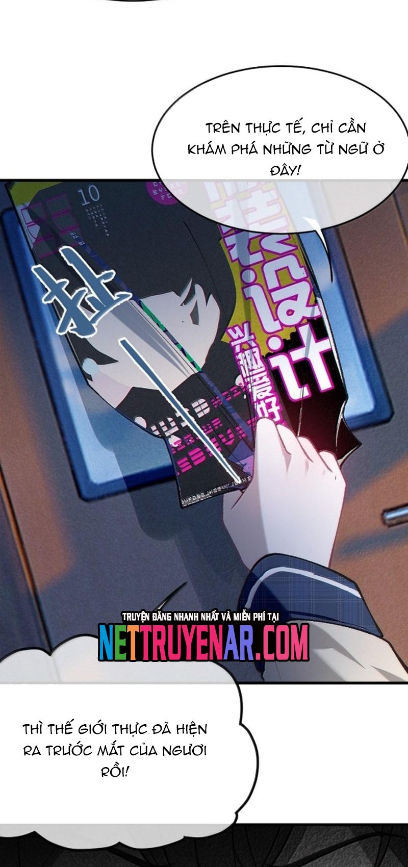 Sau Khi Biến Thành Quái Vật Cthulhu Họ Càng Điên Cuồng Hơn - Chapter 34 - Page 17