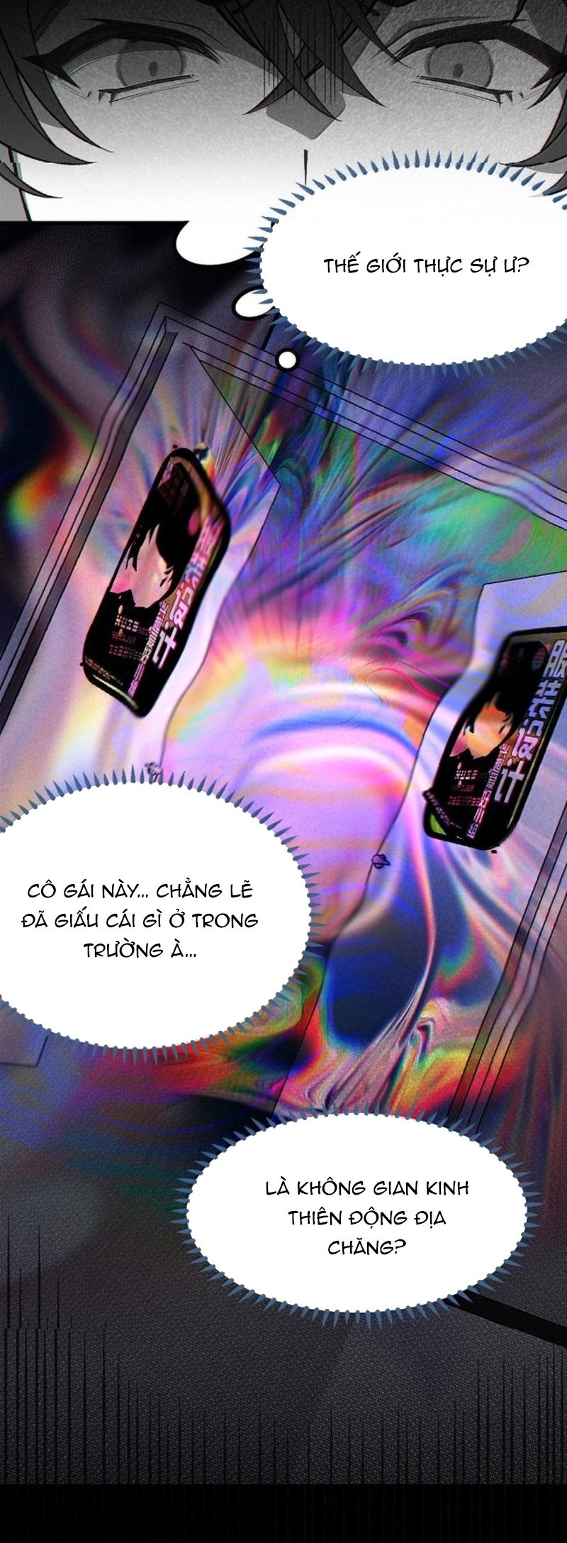 Sau Khi Biến Thành Quái Vật Cthulhu Họ Càng Điên Cuồng Hơn - Chapter 34 - Page 18