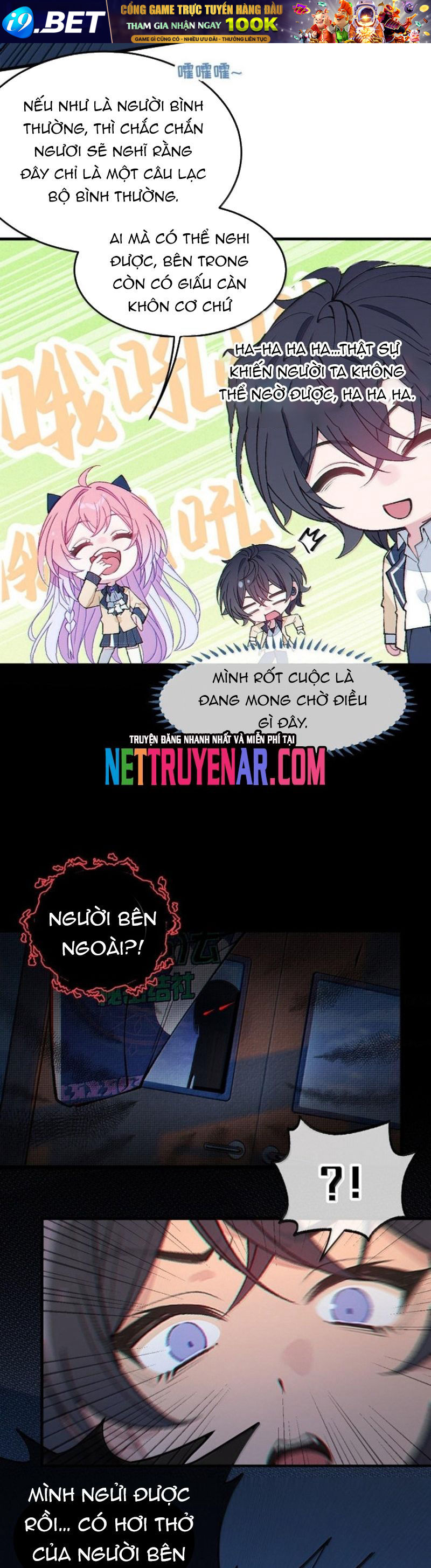 Sau Khi Biến Thành Quái Vật Cthulhu Họ Càng Điên Cuồng Hơn - Chapter 34 - Page 20