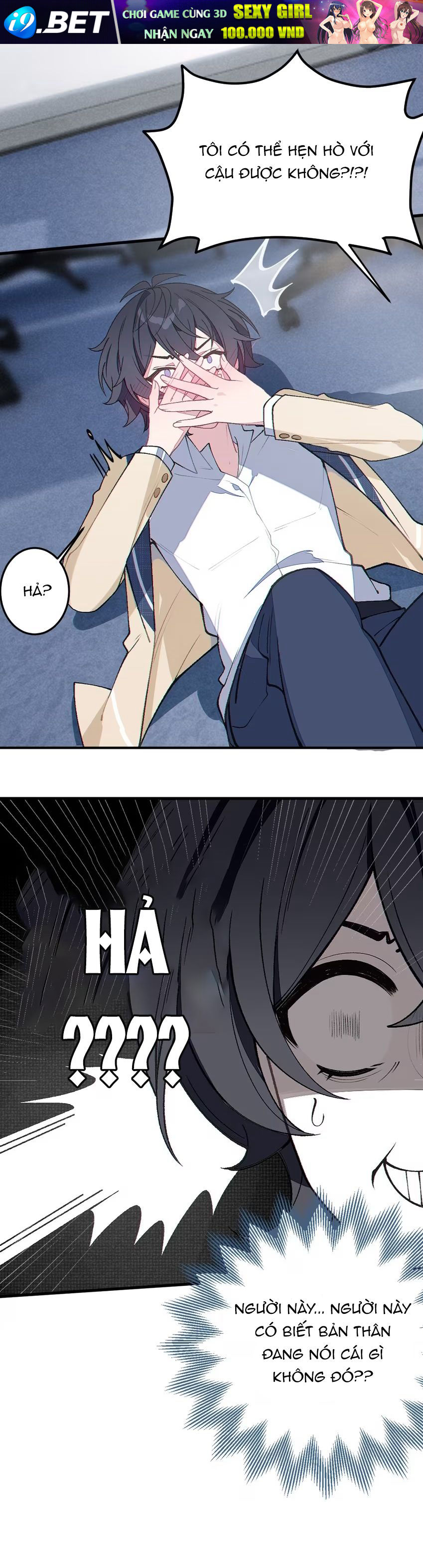 Sau Khi Biến Thành Quái Vật Cthulhu Họ Càng Điên Cuồng Hơn - Chapter 36 - Page 13