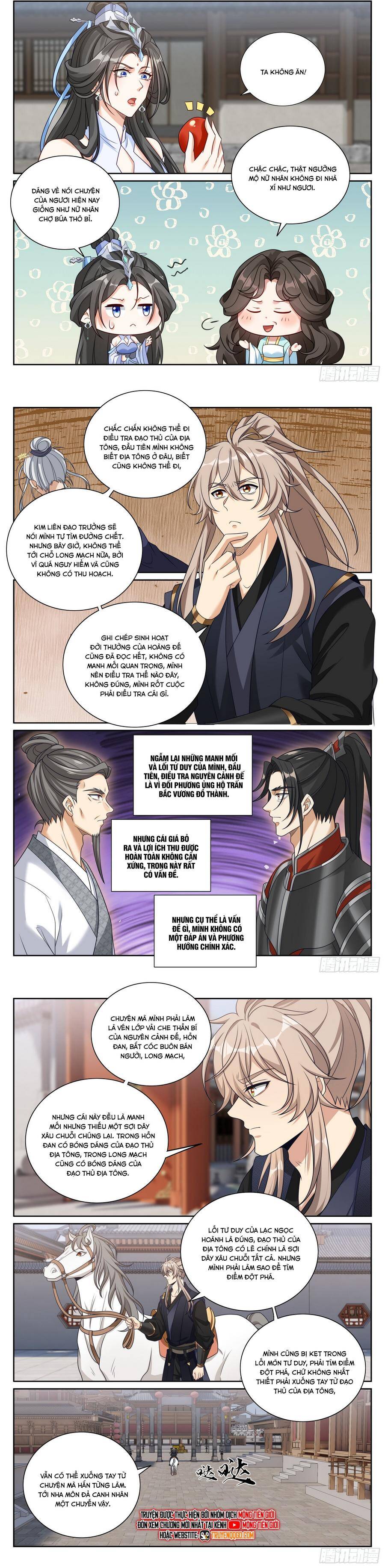 Đại Phụng Đả Canh Nhân - Chapter 566 - Page 4