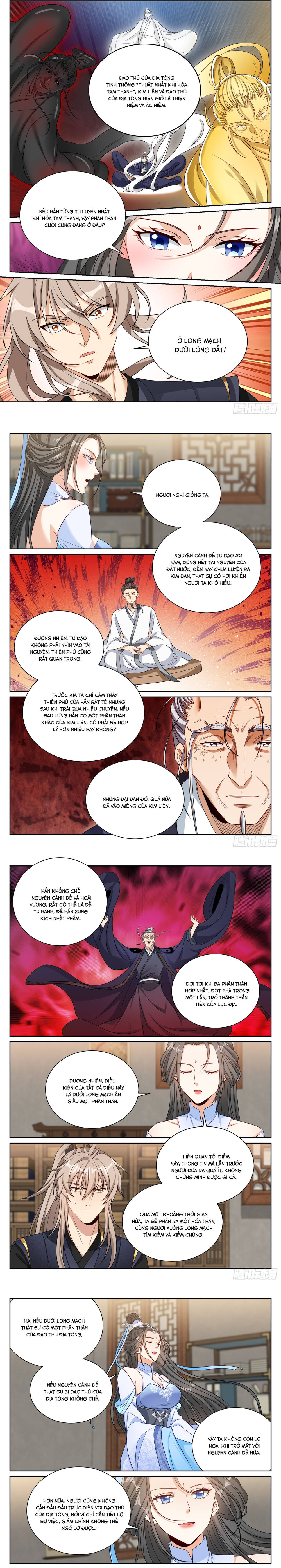 Đại Phụng Đả Canh Nhân - Chapter 570 - Page 6