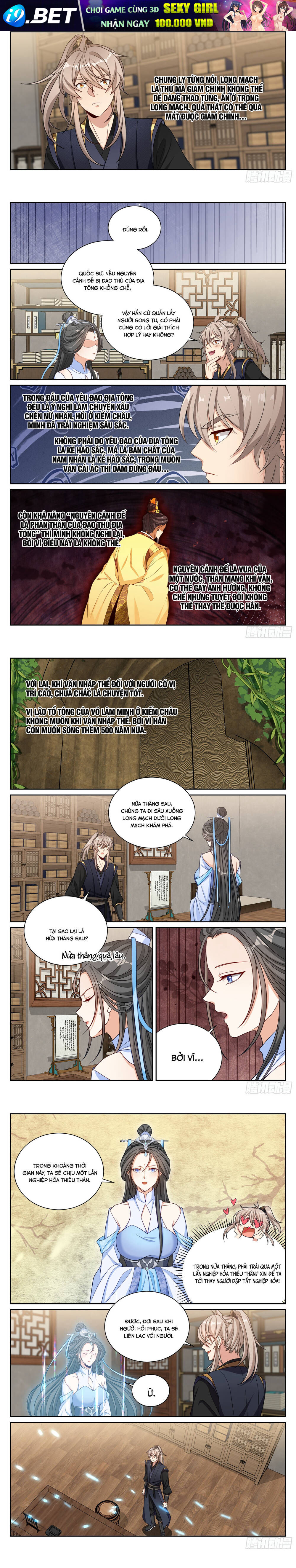 Đại Phụng Đả Canh Nhân - Chapter 570 - Page 7