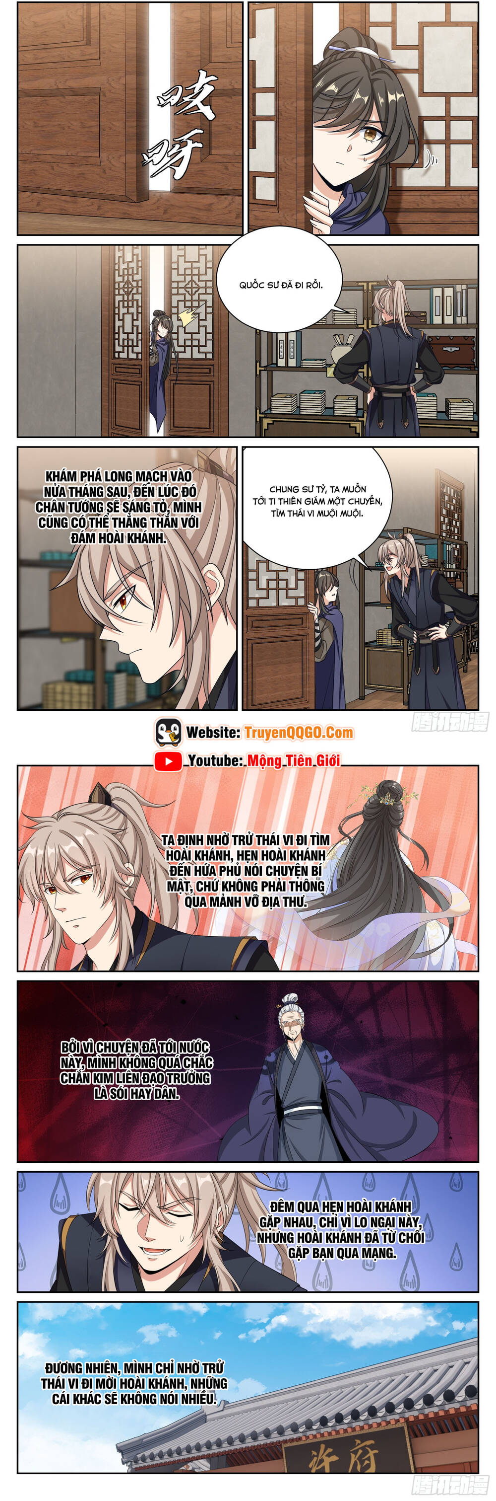 Đại Phụng Đả Canh Nhân - Chapter 570 - Page 8