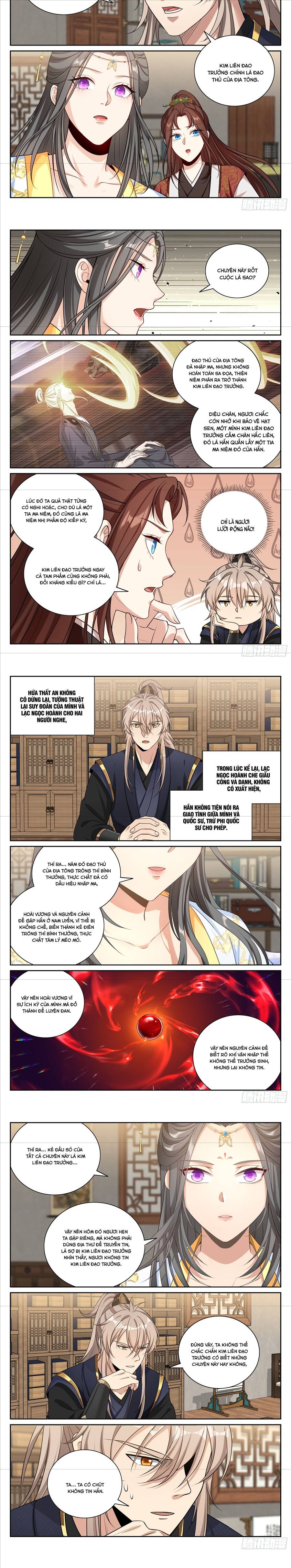 Đại Phụng Đả Canh Nhân - Chapter 571 - Page 6