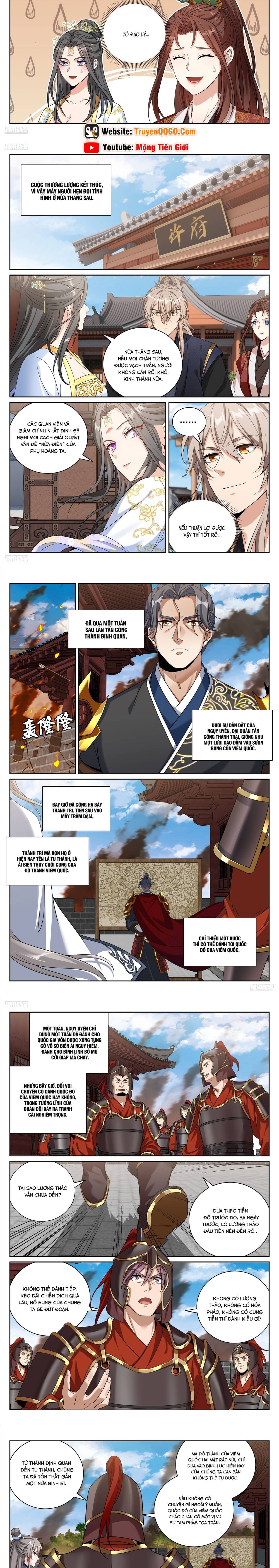 Đại Phụng Đả Canh Nhân - Chapter 572 - Page 3