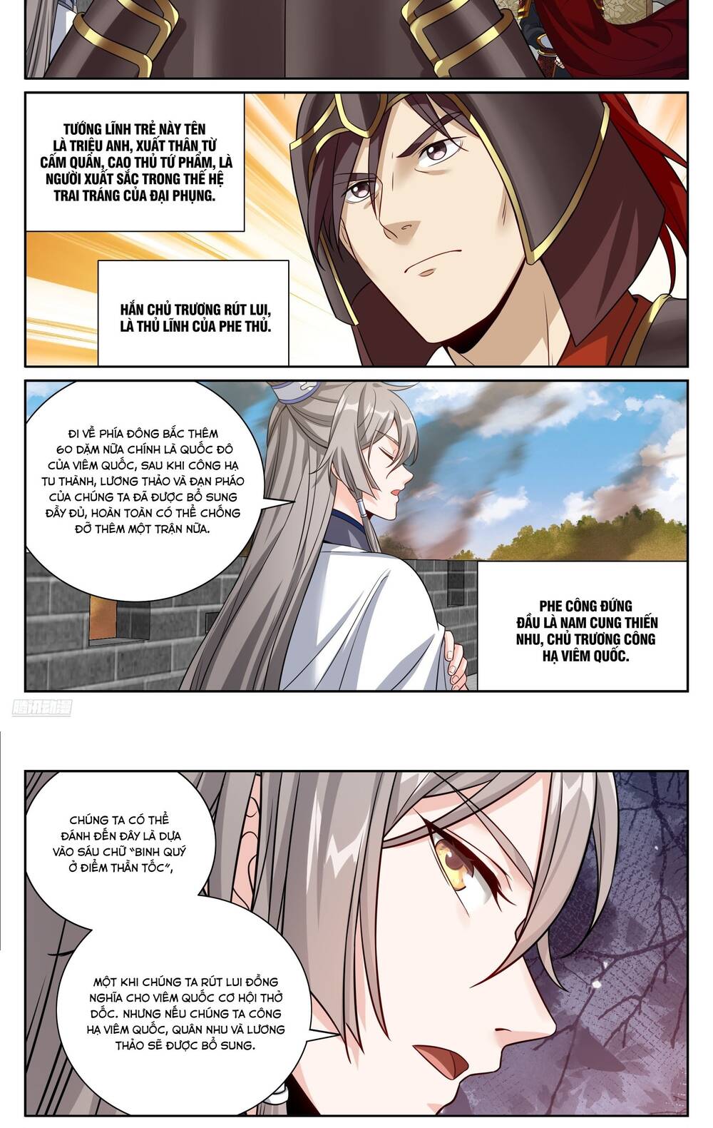 Đại Phụng Đả Canh Nhân - Chapter 572 - Page 4