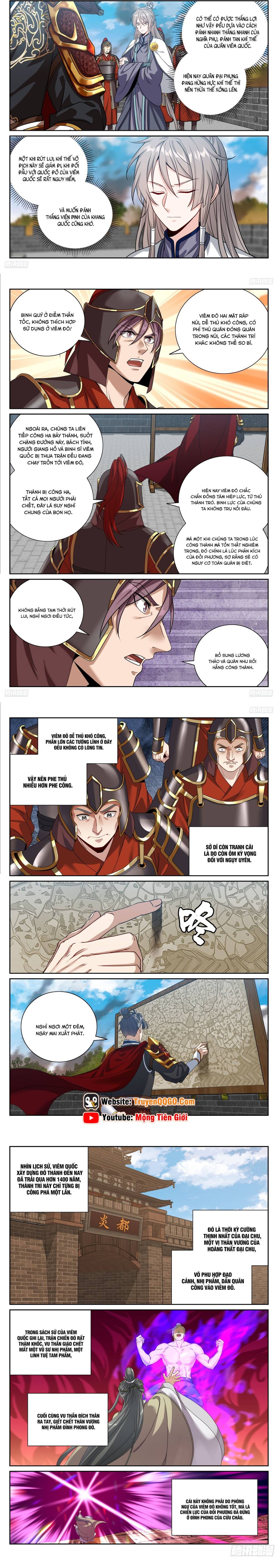 Đại Phụng Đả Canh Nhân - Chapter 572 - Page 5