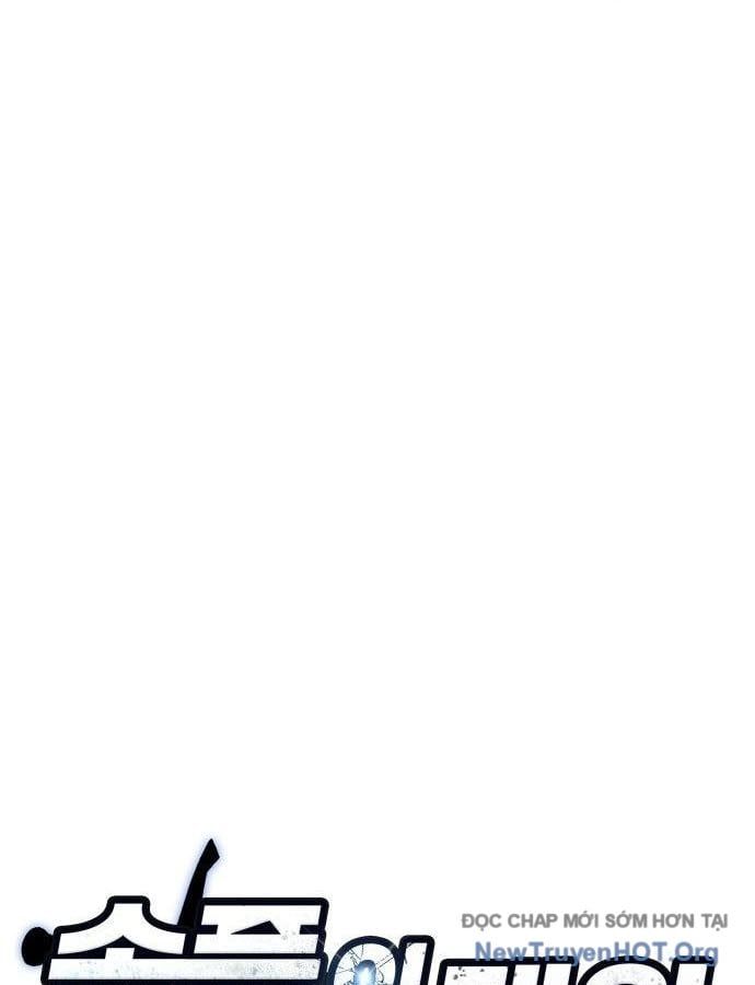 Độc Chiến Đế Vương - Chapter 29 - Page 15