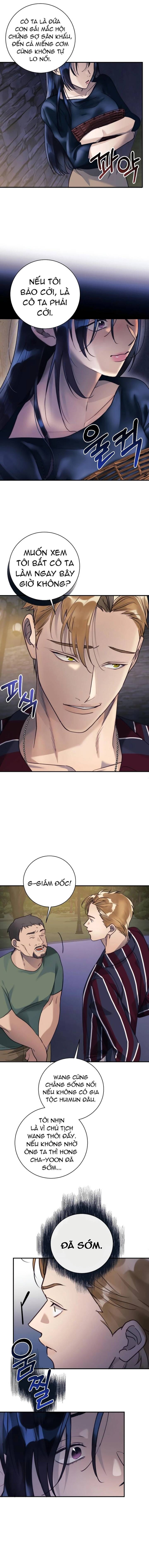 Dạ Vãn - Chapter 1 - Page 12