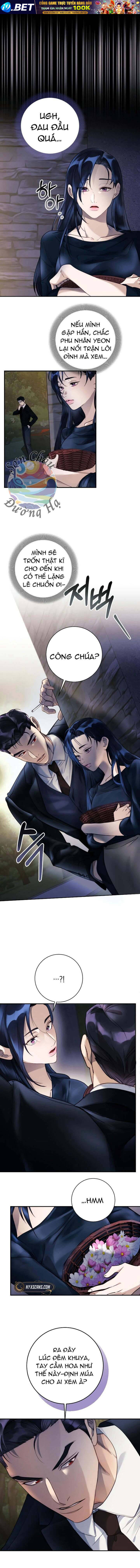 Dạ Vãn - Chapter 1 - Page 17