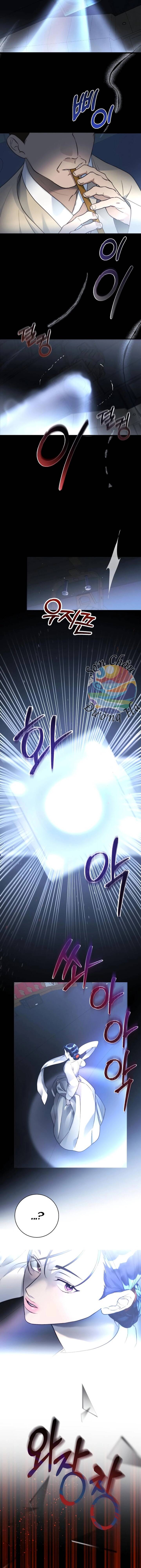 Dạ Vãn - Chapter 1 - Page 3