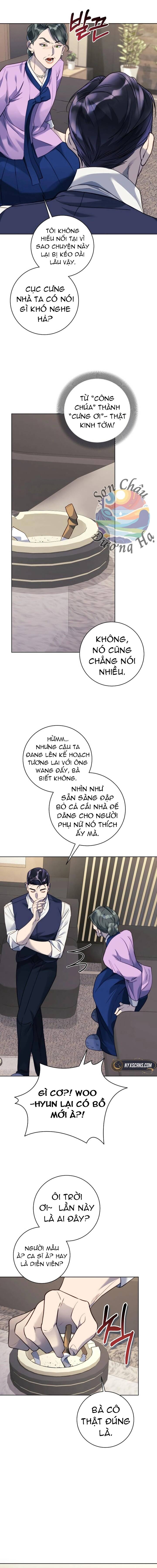 Dạ Vãn - Chapter 2 - Page 15