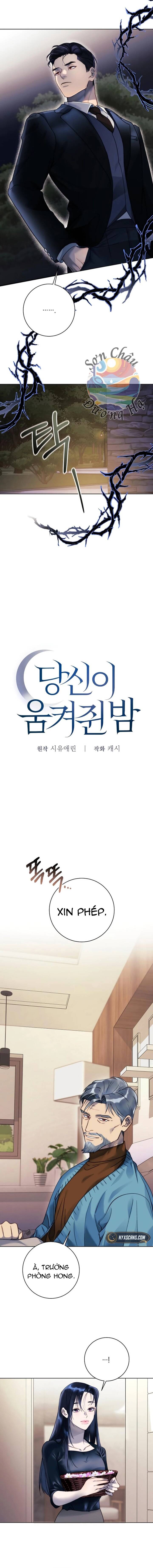 Dạ Vãn - Chapter 2 - Page 7