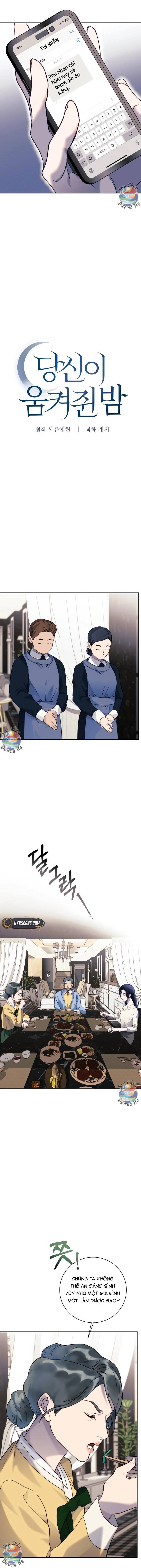 Dạ Vãn - Chapter 4 - Page 7