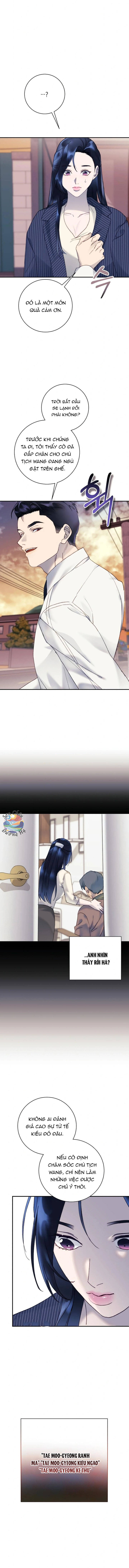Dạ Vãn - Chapter 7 - Page 12