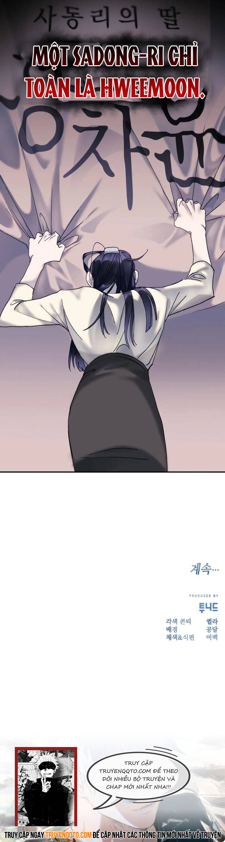 Dạ Vãn - Chapter 7 - Page 15