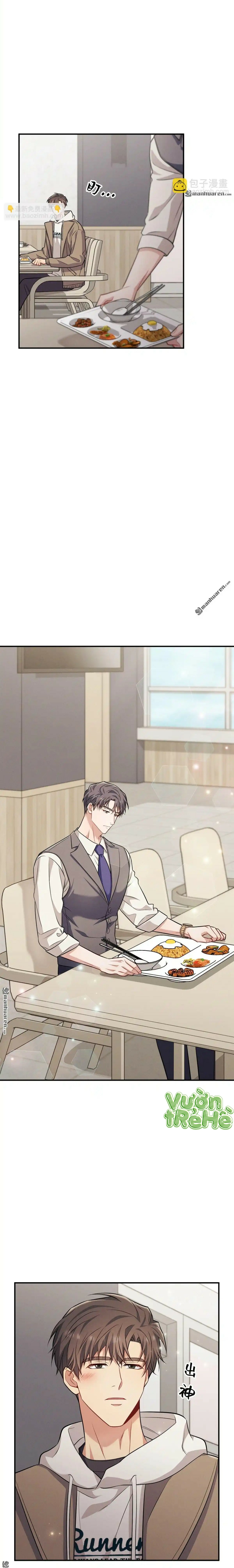 Trung Khuyển Công Lược - Chapter 11 - Page 7